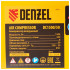 Компрессор воздушный DENZEL DC1500/50