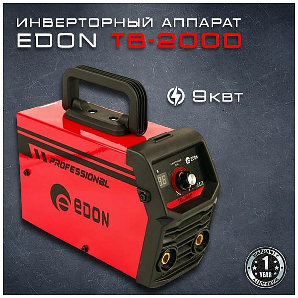 Сварочный инверторный аппарат Edon TB-200D