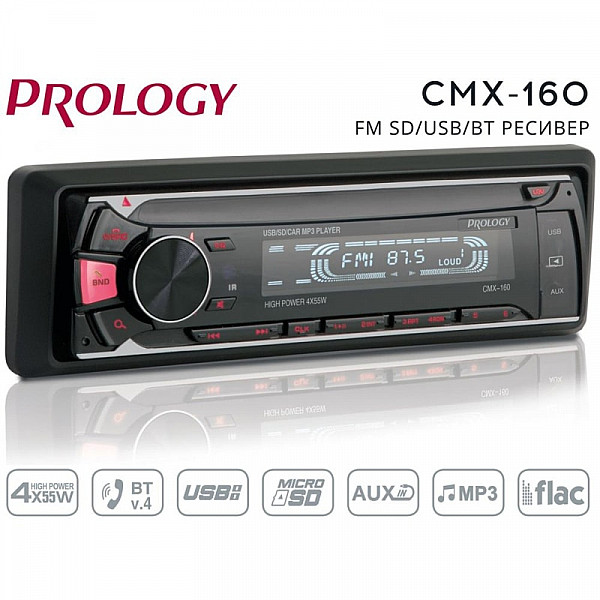 Автомагнитола PROLOGY CMX-160