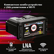 Автомобильный видеорегистратор INSPECTOR MIKE S PRO