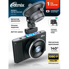 Автомобильный видеорегистратор RITMIX AVR-5302 (2 камеры)