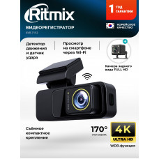 Автомобильный видеорегистратор RITMIX AVR-7152