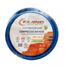 Шланг для сжатого воздуха EPV1615/ELAND/
