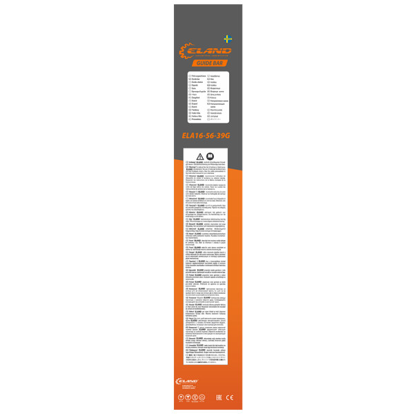 Шина для пилы ELAND ELA16-56-39G