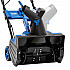 Снегоуборщик электрический HYUNDAI S-646