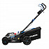 Газонокосилка аккумуляторная HYUNDAI L-443iON