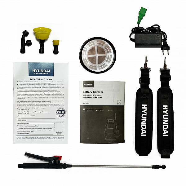 Опрыскиватель аккумуляторный HYUNDAI HYSL12126