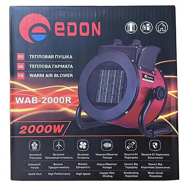 Пушка тепловая электрическая "Edon WAB-2000R"
