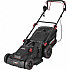 Газонокосилка электрическая PARKSIDE PERFORMANCE PPERM 2000 A1
