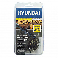 Цепь для цепной пилы HYUNDAI 325LVD572PRO
