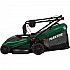 Газонокосилка электрическая PARKSIDE PERM 1500 A1