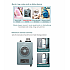 Насос повышения давления APW24-18M GRANDFAR