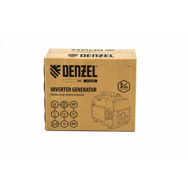 Генератор инверторный DENZEL GT-2200iS