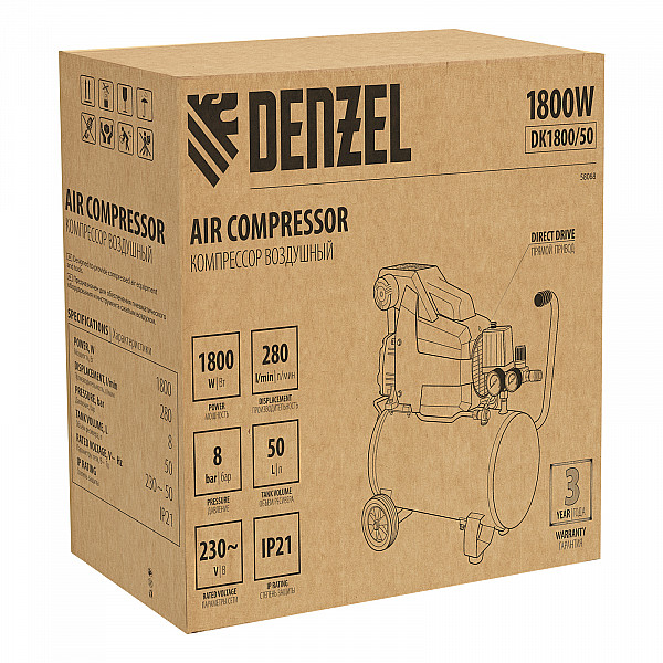 Компрессор воздушный DENZEL DK1800/50, Х-PRO 1.8 кВт, 280л/мин, 50л