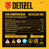 Компрессор безмасляный, малошумный DENZEL DLS 2250/100, 2250 Вт, 3x750, 100 л, 410 л/мин блок управления