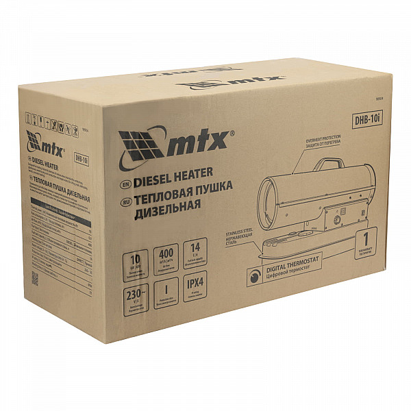 MTX DHB-10i Дизельная тепловая пушка (нагреватель)