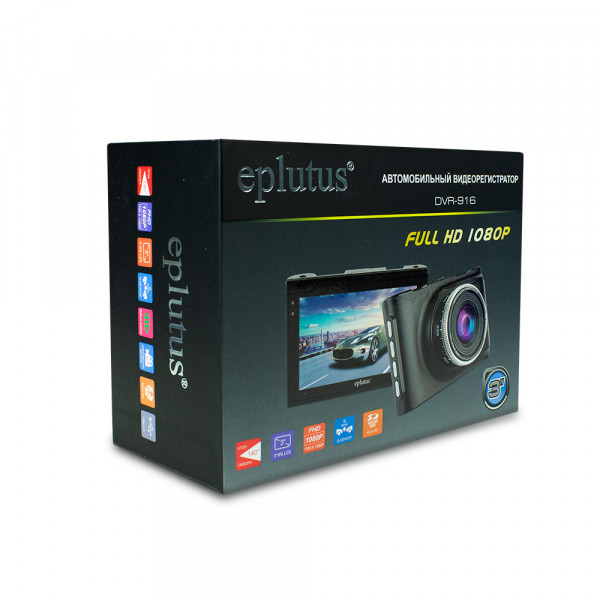 Автомобильный видеорегистратор Eplutus DVR-916