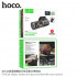 Автомобильный видеорегистратор HOCO DV8 2K, 2 камеры