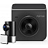 Автомобильный видеорегистратор Xiaomi 70Mai Dash Cam A400+Rear Cam Set (A400-1) (Black)