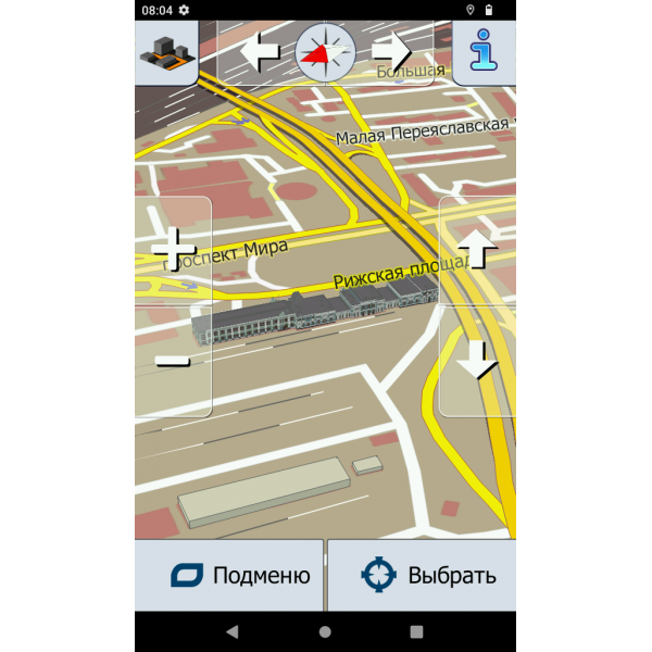 GPS-навигатор Pioneer PM-725HD_32GB