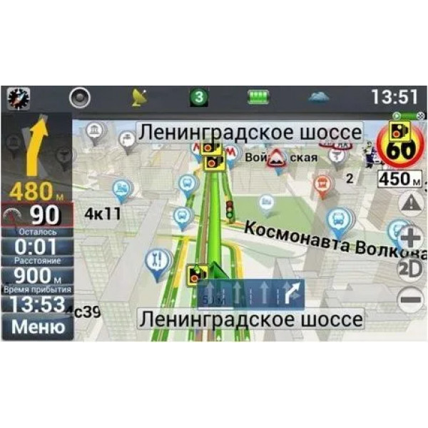 GPS-навигатор на Android для грузовых машин Pioneer A-772
