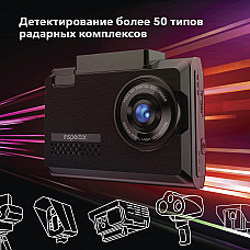 Автомобильный видеорегистратор INSPECTOR CROSS