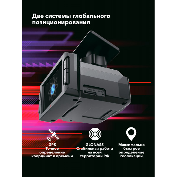 Автомобильный видеорегистратор INSPECTOR MIKE S PRO