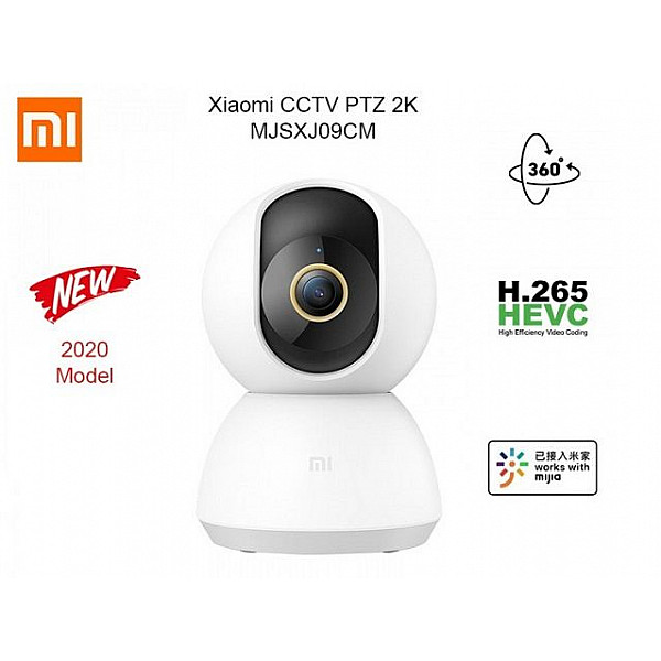 IP камера Mijia 2K Wall Mounting Smart Camera MJSXJ09CM