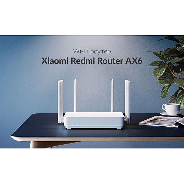 WiFi-роутер Xiaomi Redmi Router AX6