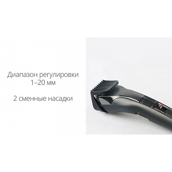 Триммер для стрижки волос Xiaomi Youpin Enchen Sharp3 Hair Trimmer