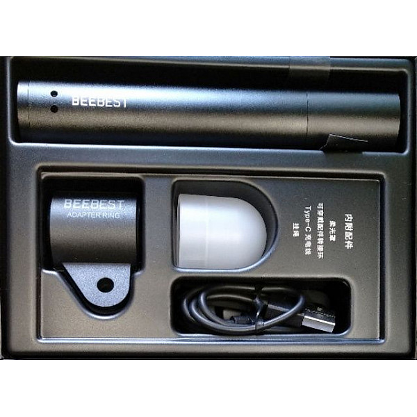 Фонарик Xiaomi Mijia BEEbest 1000LM Flashlight