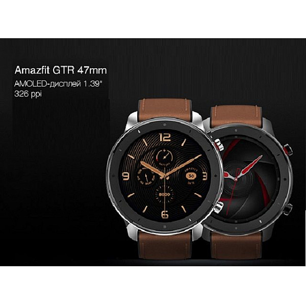 Умные часы Amazfit GTR (47mm, глобальная версия)