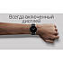 Умные часы Amazfit GTR 2 (47mm, Global)
