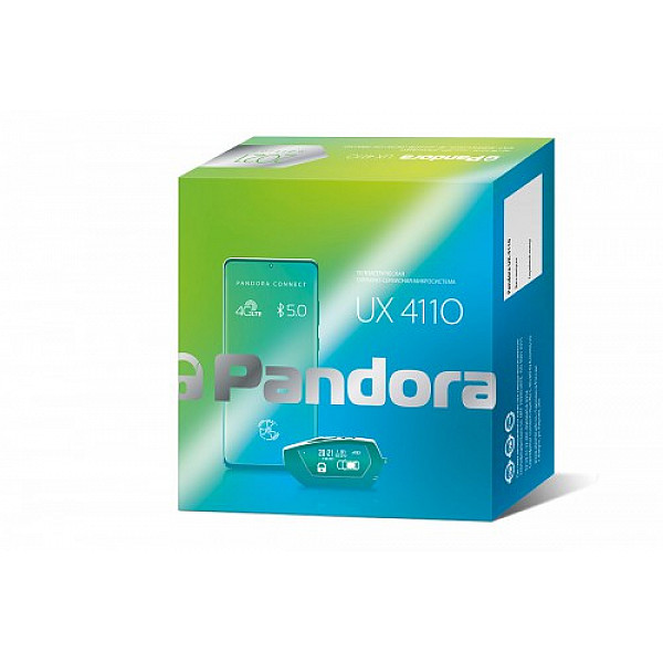 Автосигнализация PANDORA UX 4110