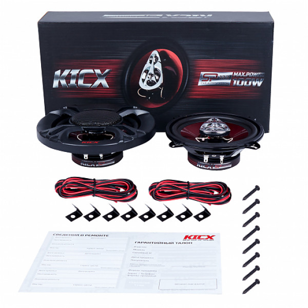 Автомобильная акустика KICX SP 133