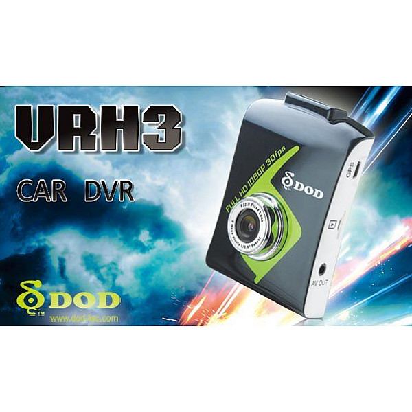 Автомобильный видеорегистратор DOD VRH3 GPS