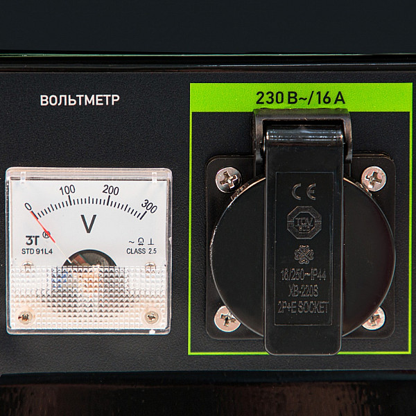 Генератор бензиновый СИБРТЕХ БС-1200 (10740)