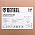 Культиватор бензиновый (мотоблок) DENZEL DPT-470