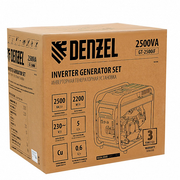 Генератор инверторный DENZEL GT-2500iF (10754)