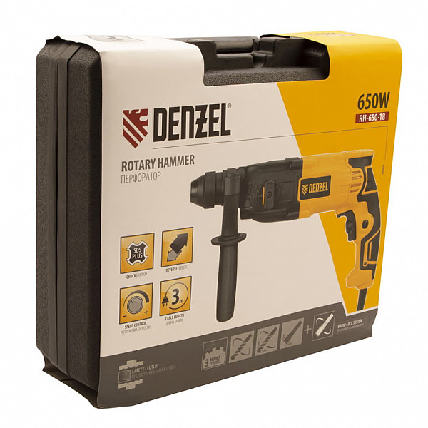Перфоратор электрический DENZEL RH-650-18