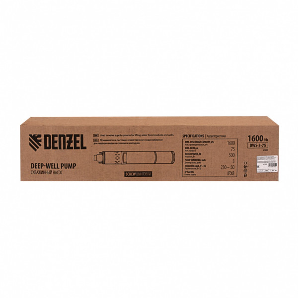 Скважинный насос DENZEL DWS-3-75