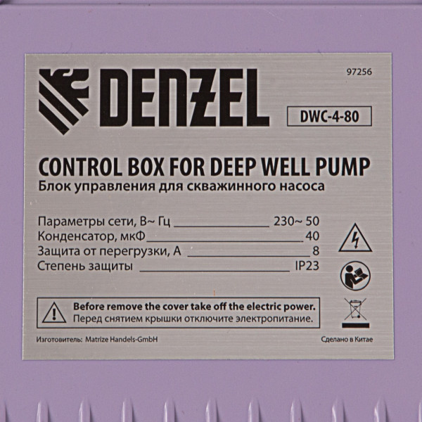 Скважинный насос DENZEL DWC-4-80