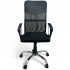 Офисное кресло Calviano XENOS-2 BLACK