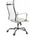 Кресло для сидения с регулировкой высоты Calviano Portable WHITE