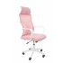 Вибромассажное кресло Calviano Milan Аir Pink