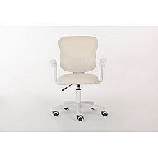 Кресло для сидения с регулировкой высоты Calviano Cute бежевое
