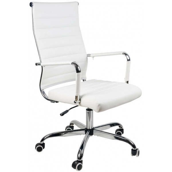 Кресло для сидения с регулировкой высоты Calviano Portable WHITE