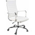 Кресло для сидения с регулировкой высоты Calviano Portable WHITE