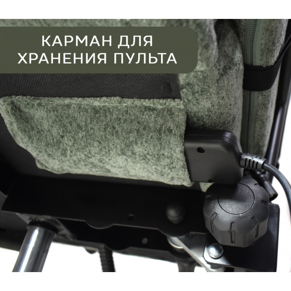 Вибромассажное кресло Calviano ASTI ULTIMATO green fabric