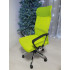 Офисное кресло Calviano Xenos II green